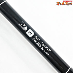 【DRT】 パルス 1C 7.9ft XXH グレークリップ イベント限定 DRT PULSE #1C 7.9ft XXH ブラックバス K_234