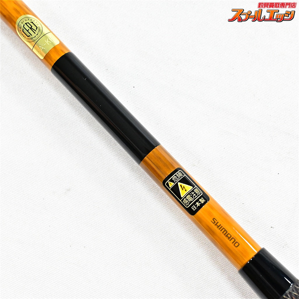 【シマノ】 朱紋峰 嵐月 13.5尺 SHIMANO SYUMONHO RANSUI ヘラブナ K_155