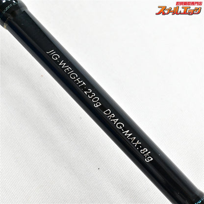 【CBONE】 シービーワン HRM 588S テクニカルジギングカスタム CBONE HRM ブリ ヒラマサ カンパチ K_216