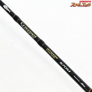 【アルファタックル】 クレイジー オフショアキャスティング S70M alphatackle CRAZEE シイラ カツオ サワラ K_198