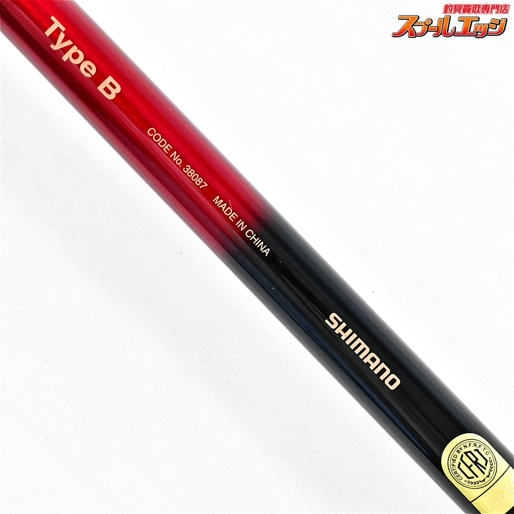 【シマノ】 18ワールドシャウラ エクステンションバット タイプB SHIMANO WORLD SHAULA Type-B ブラックバス シーバス ワラサ K_099