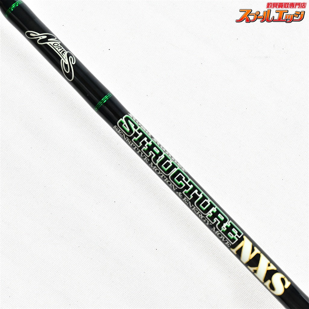 【ノリーズ】 ロードランナー ストラクチャー NXS STN610LLS フィネ バーサタイル Nories Road Runner STRUCTURE ブラックバス K_230