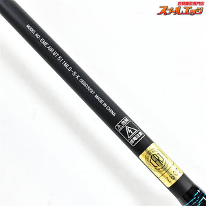 【ダイワ】 24エメラルダス エア ボート 511MLS-S・K DAIWA EMERALDAS AIR BOAT BT アオリイカ K_131