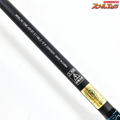 【ダイワ】 24エメラルダス エア ボート 511MLS-S・K DAIWA EMERALDAS AIR BOAT BT アオリイカ K_131