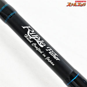 【リップルフィッシャー】 アクイラ 78 AY785 スイム 85-6 Ripple Fisher Aquila Swim キハダマグロ ヒラマサ ブリ K_214