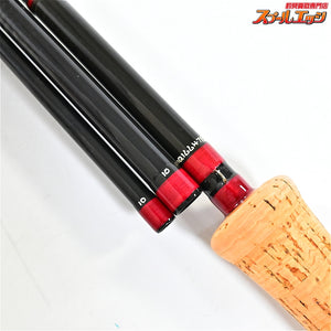【ハーディー】 グラファイト セーラー フライロッド 12-1/2 381cm #9 サーモン HARDY GRAPHITE Salar ヤマメ イワナ K_174