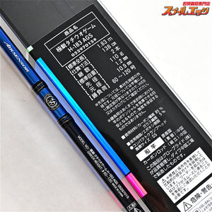 【ダイワ】 17極鋭 タチウオゲーム H-183 AGS DAIWA KYOKUEI TACHIUO GAME タチウオ K_186