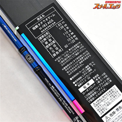 【ダイワ】 17極鋭 タチウオゲーム H-183 AGS DAIWA KYOKUEI TACHIUO GAME タチウオ K_186