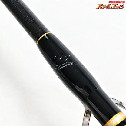 【MCワークス】 スローハンド 814PD ムービングベイトスペシャル MC-WORKS SLOW HAND ヒラマサ キハダマグロ ブリ K_230