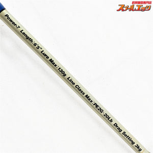 【ザウルス】 ソルトウォーター スポーツマン PE-65L SC65PE-7 ベイト SAURUS Saltwater Sportsman ワラサ サワラ K_240