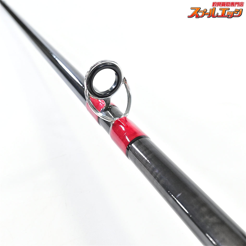 【ハーディー】 グラファイト セーラー フライロッド 12-1/2 381cm #9 サーモン HARDY GRAPHITE Salar ヤマメ イワナ K_174