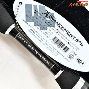 【サーティーフォー】 アドバンスメント NER-64b ベイト スパイラルガイドモデル THIRTY FOUR Advancement アジ メバル K_145