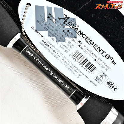 【サーティーフォー】 アドバンスメント NER-64b ベイト スパイラルガイドモデル THIRTY FOUR Advancement アジ メバル K_145