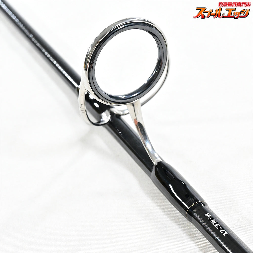 【ダイワ】 25ソルティガ C エクスペディション 82-6 キャスティング DAIWA SALTIGA EXPEDITION CASTING キハダマグロ ヒラマサ GT K_137