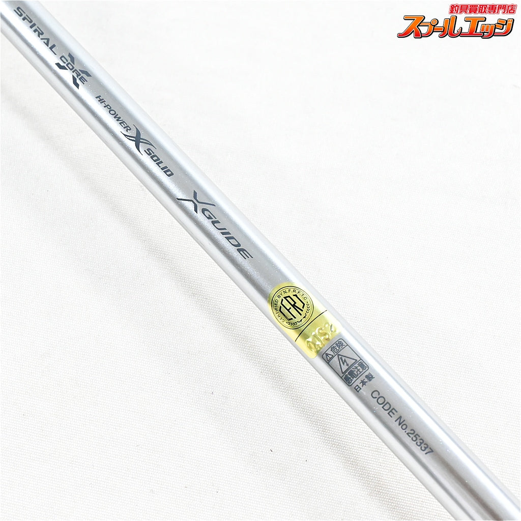 【シマノ】 18ステファーノ攻 H177SP SHIMANO SHIMANO Stephano カワハギ K_215