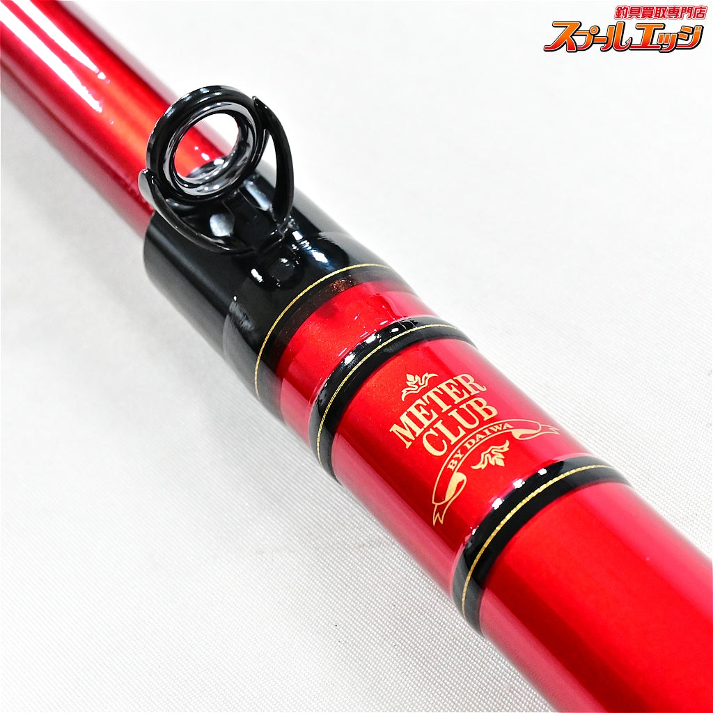 【ダイワ】 メーター倶楽部 巨鯉 烈火 MH525B DAIWA METER CLUB REKKA コイ K_177
