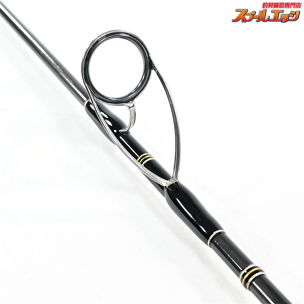 【MCワークス】 ダブルトラップ 642PS MC-WORKS DOUBLE TRAP ブリ ヒラマサ カンパチ K_238