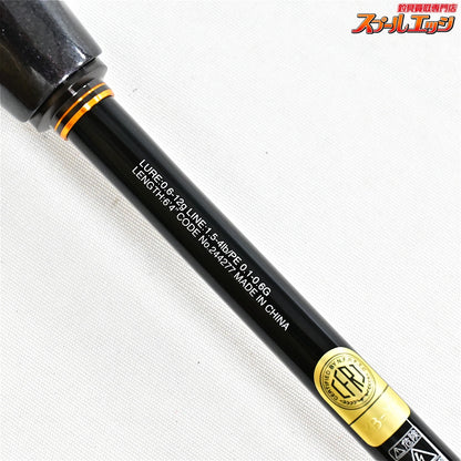 【シマノ】 23ソアレ エクスチューン S64UL+-S A SHIMANO Soare XTUNE アジ K_148