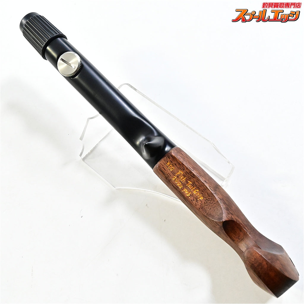 【ブライトリバー】 リバーマスター&イーナンバープロダクツ フィッシュテールグリップ/サムレスト 110mm ロットNo.075装着 BRIGHT-LIVER LIVERMASTER E-No Products K_060