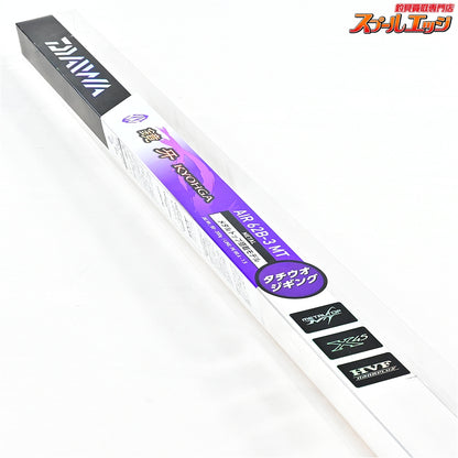 【ダイワ】 20鏡牙 エア 62B-3 MT DAIWA KYOUGA AIR タチウオ K_184
