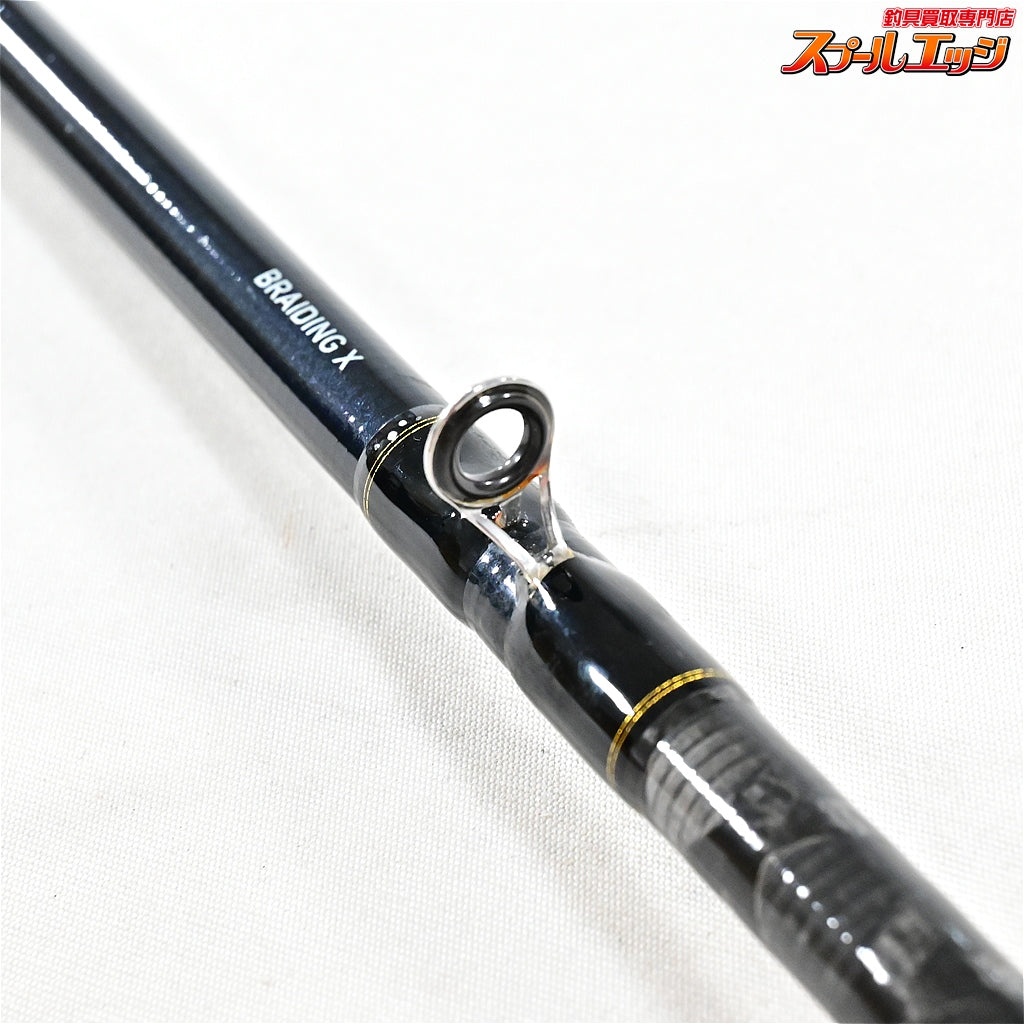 【ダイワ】 カレイX H-180 DAIWA KAREI-X カレイ K_136