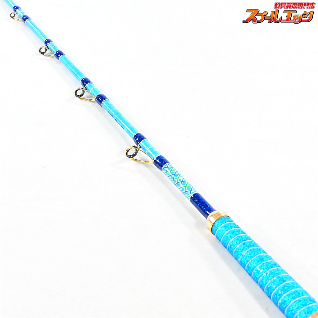 【サオヒロ】 FTS アジビシスペシャル 170cm ブルー SAOHIRO AJI-BISHI SPECIAL アジ サバ イサキ K_210