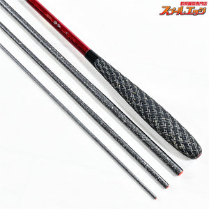 【シマノ】 飛天弓 皆空 8尺 SHIMANO HITENKYU KAIKU ヘラブナ K_114