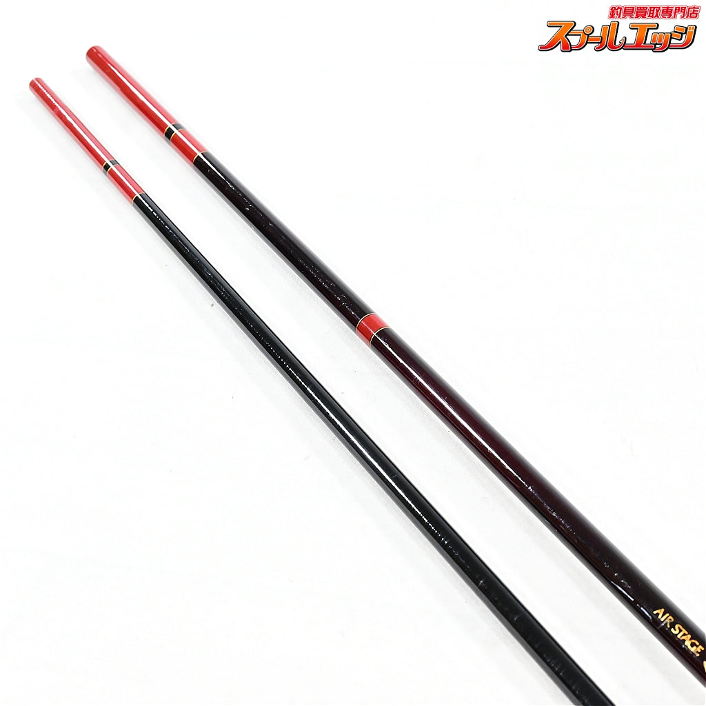 【宇崎日新】 エアステージ 冨士流 テンカラ 本流 450 NISSIN AIR-STAGE FUJIRYU ヤマメ イワナ アマゴ K_146