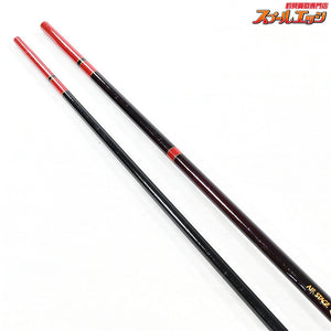 【宇崎日新】 エアステージ 冨士流 テンカラ 本流 450 NISSIN AIR-STAGE FUJIRYU ヤマメ イワナ アマゴ K_146