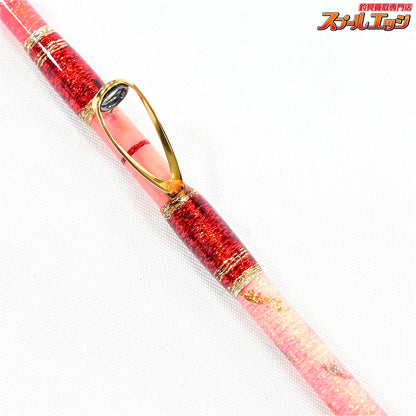 店頭受取のみ【剛樹】 Gアクア リミテッド 240 GOUKI G-AGUA LIMITED LTD シマアジ ヒラマサ カンパチ K_284