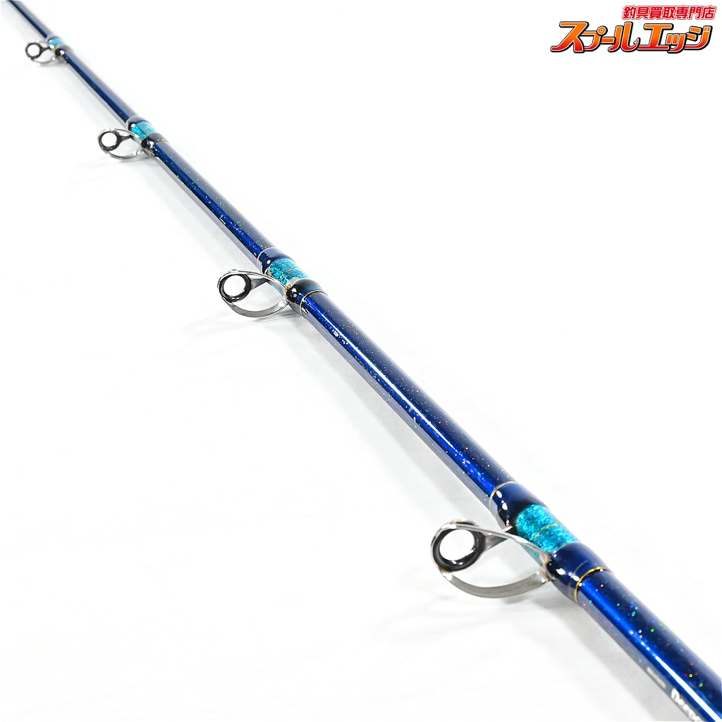 【アルファタックル】 ディープクルーザー キンメスペシャル 200-230 錘負荷150-250号 AlphaTackle Deepcruiser キンメ K_245