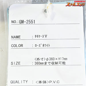 【がまかつ】 がまへら タモケース5 V GM-2551 ローズホワイト GAMAKATSU ヘラブナ K_100