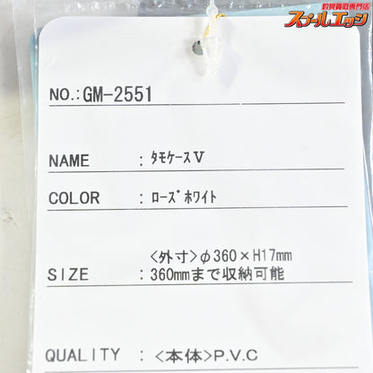 【がまかつ】 がまへら タモケース5 V GM-2551 ローズホワイト GAMAKATSU ヘラブナ K_100