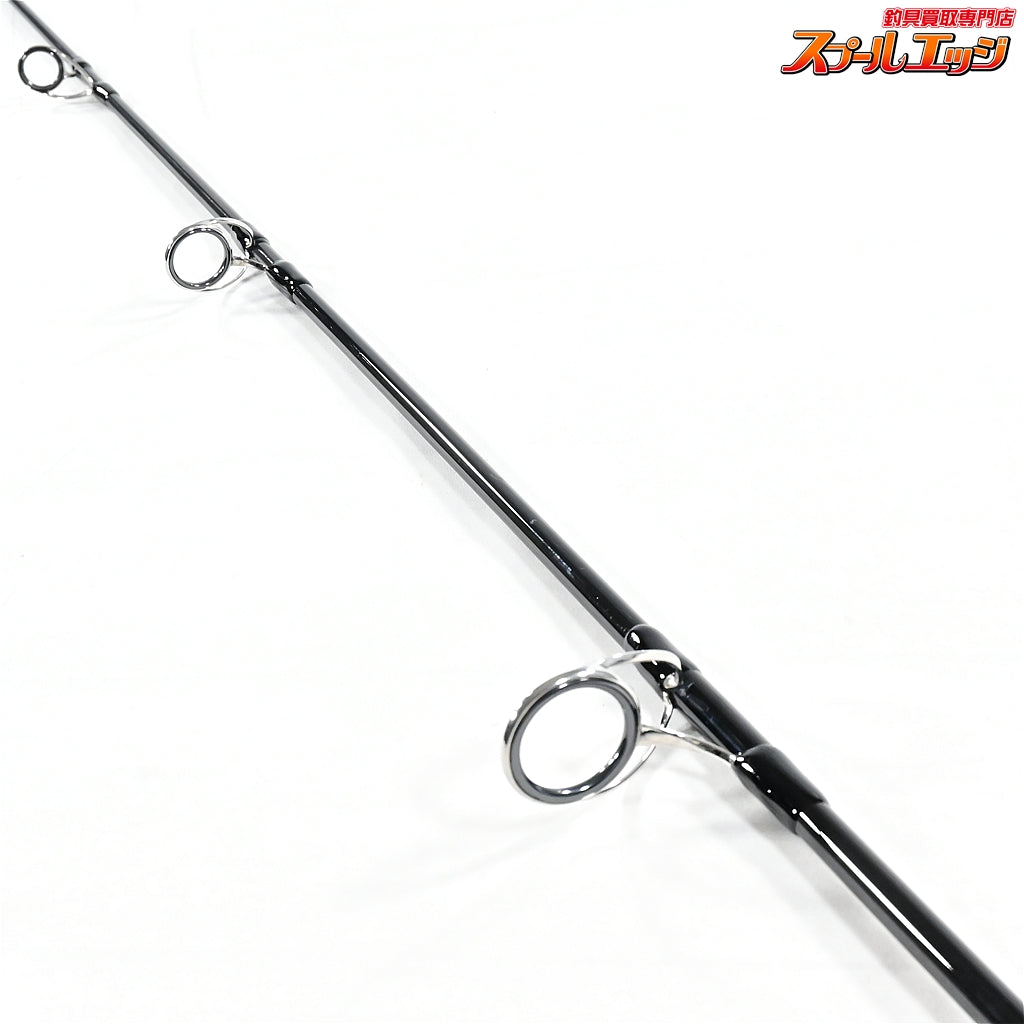 【トゥルースジャパン】 オーシャンスプリンター 844 TRUTH-JAPAN OCEAN SPRINTER キハダマグロ カツオ シイラ K_235