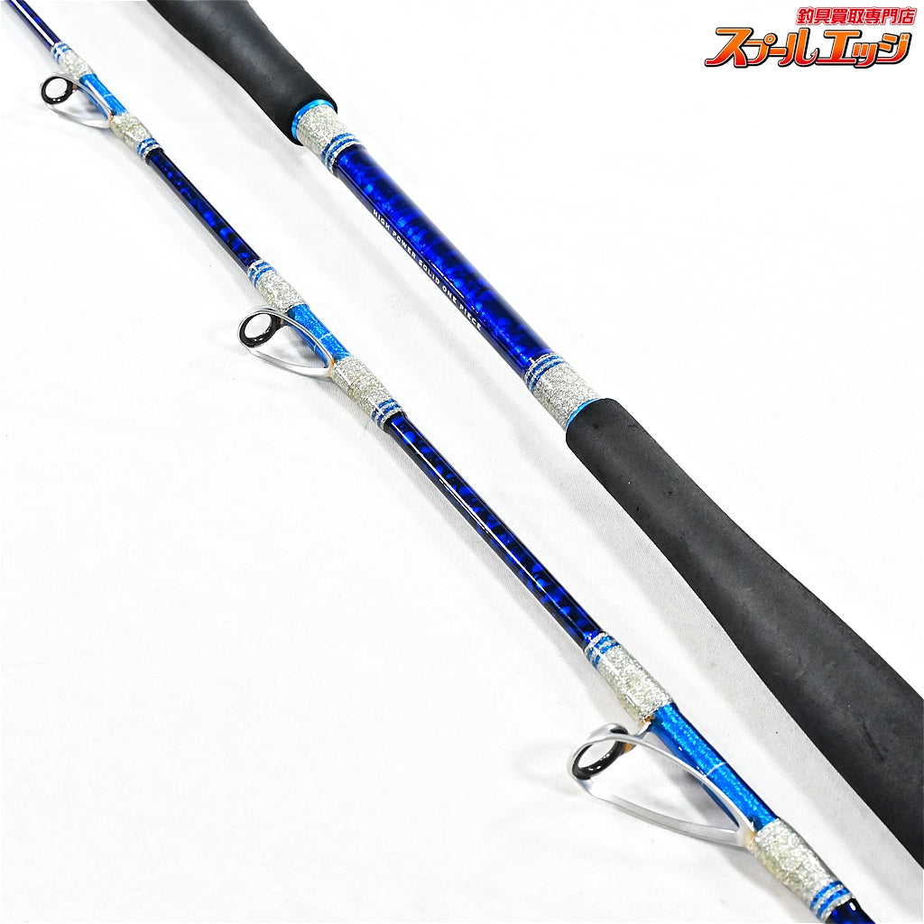 【アルファタックル】 ショートアーム GS 73 170M alphatackle SHORT-ARM アジ タチウオ イサキ K_150