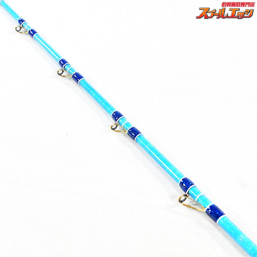 【サオヒロ】 FTS アジビシスペシャル 170cm ブルー SAOHIRO AJI-BISHI SPECIAL アジ サバ イサキ K_210