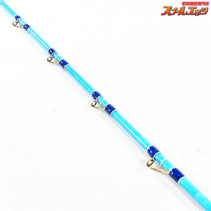 【サオヒロ】 FTS アジビシスペシャル 170cm ブルー SAOHIRO AJI-BISHI SPECIAL アジ サバ イサキ K_210