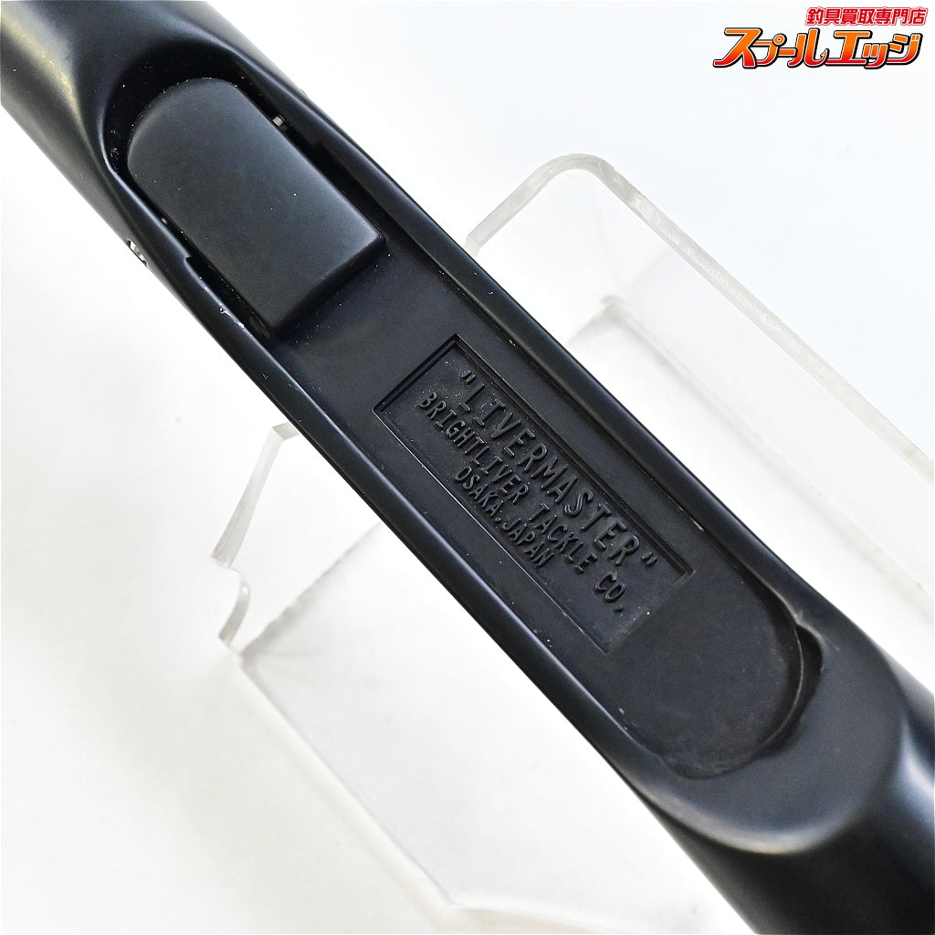 【ブライトリバー】 リバーマスター&イーナンバープロダクツ フィッシュテールグリップ/サムレスト 110mm ロットNo.075装着 BRIGHT-LIVER LIVERMASTER E-No Products K_060
