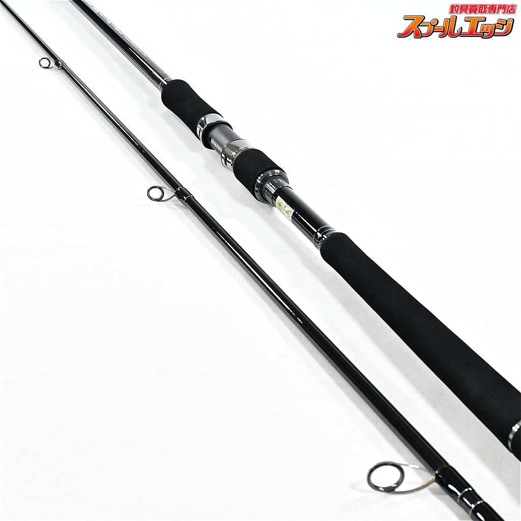 【ヤマガブランクス】 25バリスティック 106M-MH YAMAGABlanks Ballistick ブリ ヒラメ マゴチ K_210
