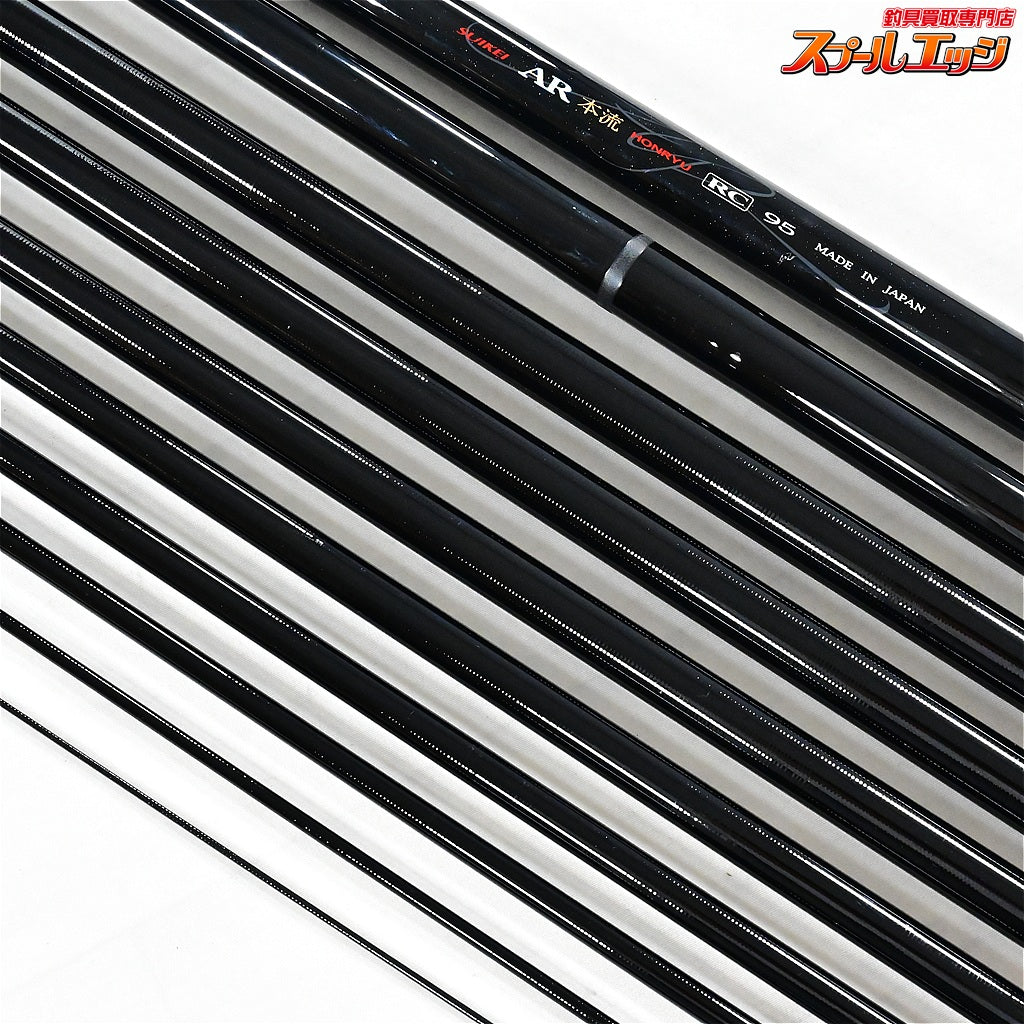 【サンテック】 スイケイ AR本流 RC95 95-90 マルチレングス SUNTECH SUIKEI HONRYU ヤマメ アマゴ イワナ K_166