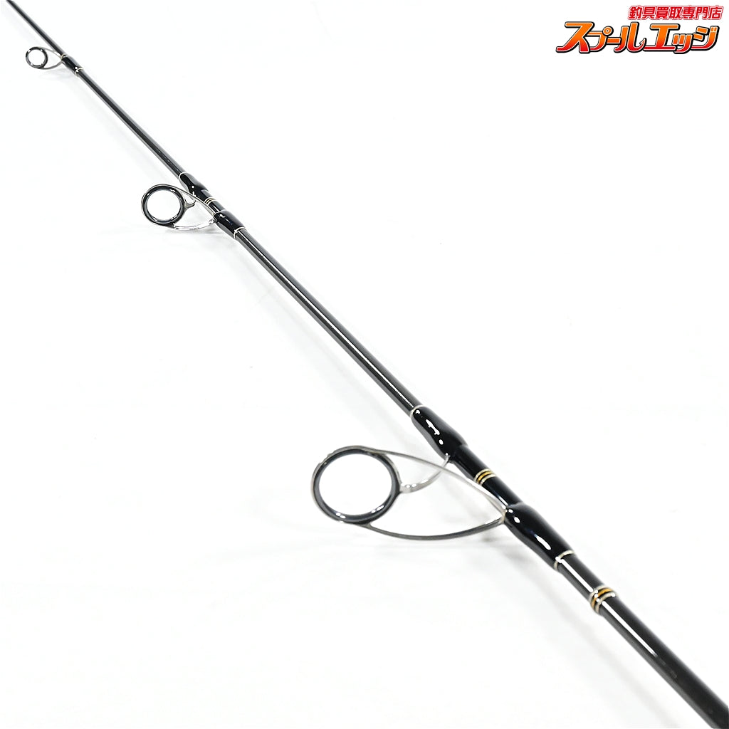 【MCワークス】 ダブルトラップ 642PS MC-WORKS DOUBLE TRAP ブリ ヒラマサ カンパチ K_238