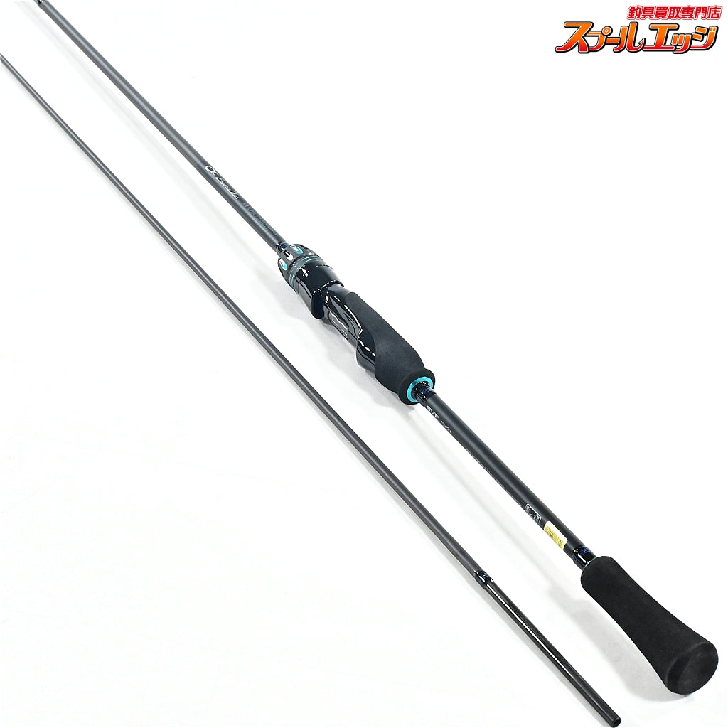 【ダイワ】 25エメラルダス エア IL 710L・J DAIWA EMERALDAS AIR アオリイカ K_167