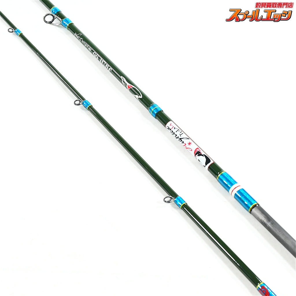 【ツララ】 25フライテクス ジャジル 66ML TULALA FLIGHTEX Jazil ブラックバス K_126