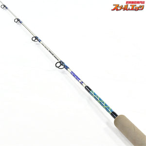 【ザウルス】 ソルトウォーター スポーツマン PE-65L SC65PE-7 ベイト SAURUS Saltwater Sportsman ワラサ サワラ K_240