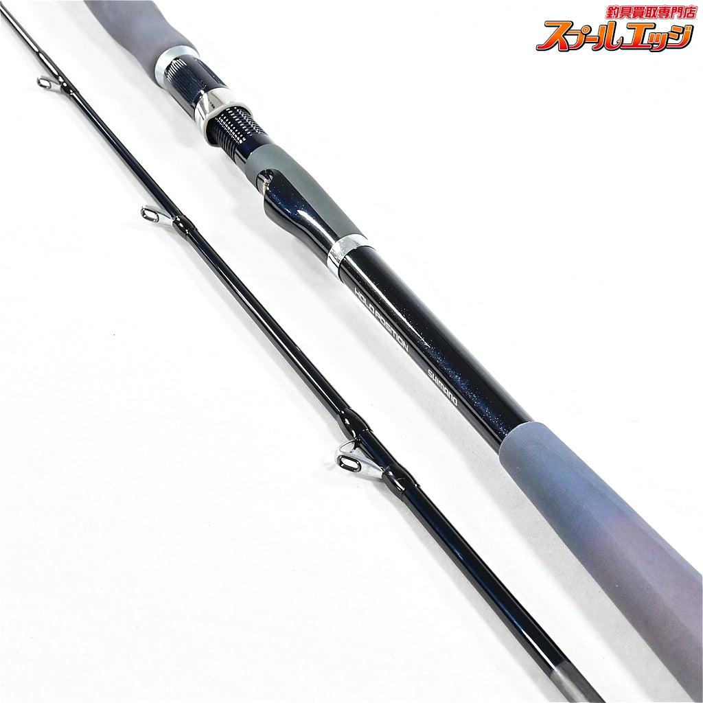 【シマノ】 海明 120S-210 SHIMANO KAIMEI カサゴ アカムツ キンメ K_153
