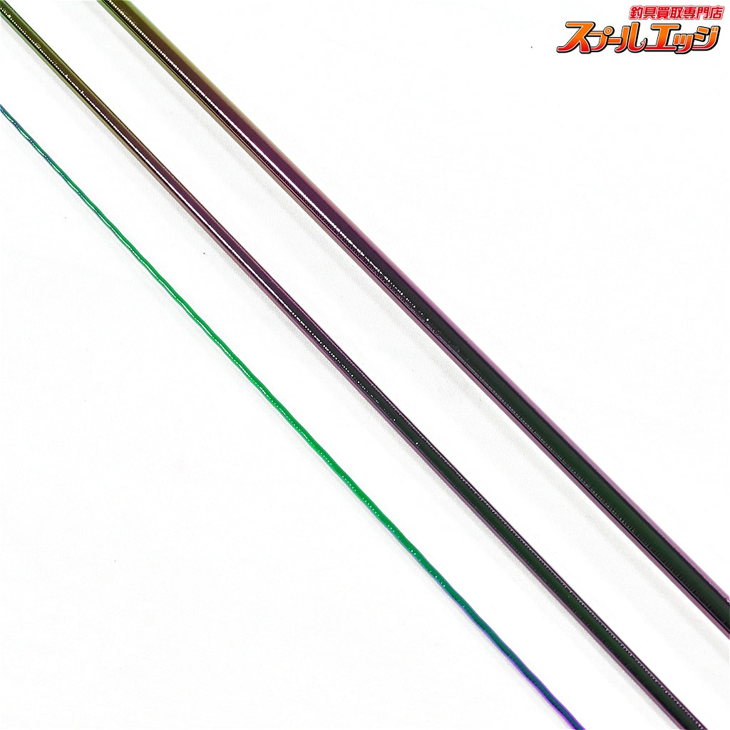 【シマノ】 23飛天弓 閃光 L2 LII 8尺 SHIMANO HITENKYU SENKOH ヘラブナ K_144