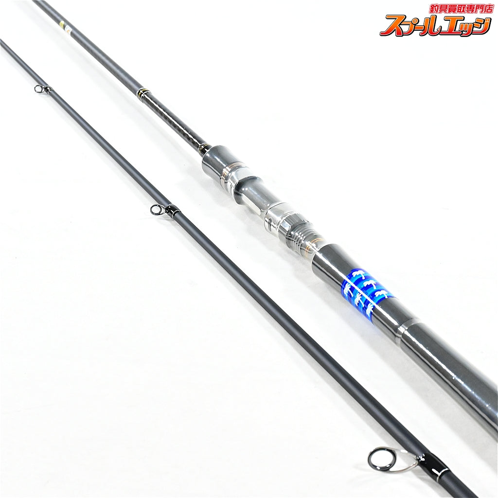 【パームス】 ショアガン エボルブ SFSGS-96ML シーバスモデル PALMS ShoreGun EVOLV シーバス K_193