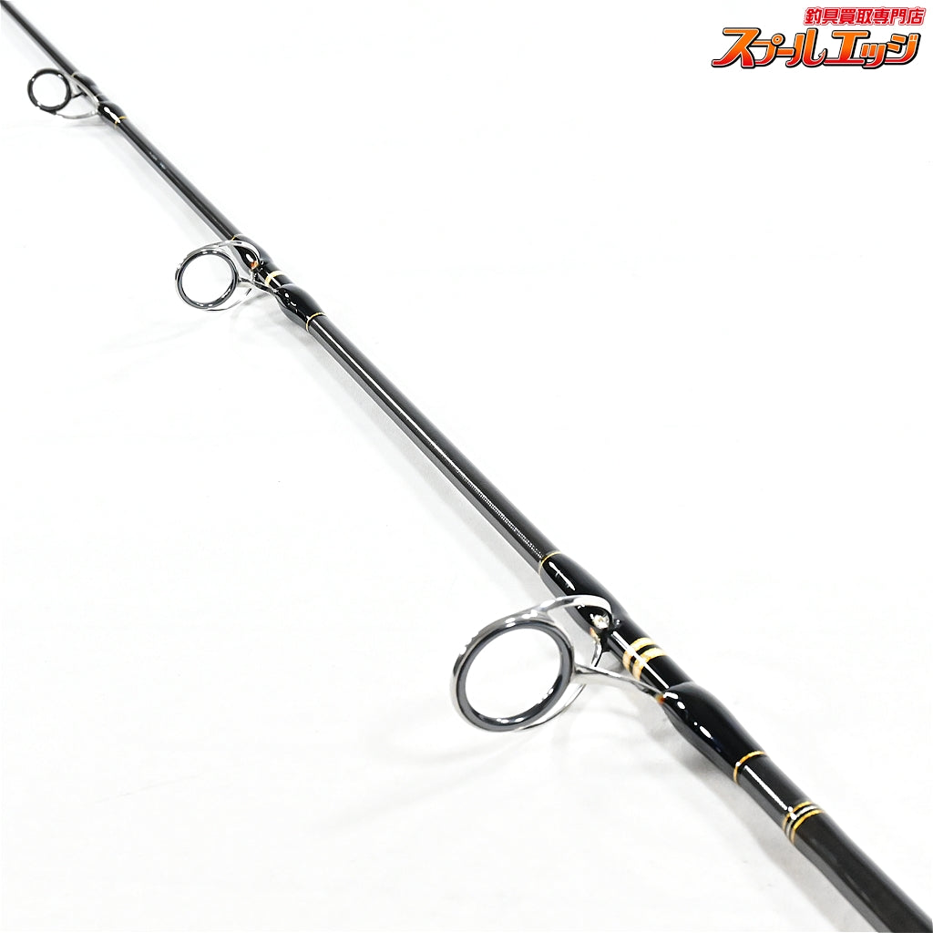 【MCワークス】 スローハンド 814PD ムービングベイトスペシャル MC-WORKS SLOW HAND ヒラマサ キハダマグロ ブリ K_230
