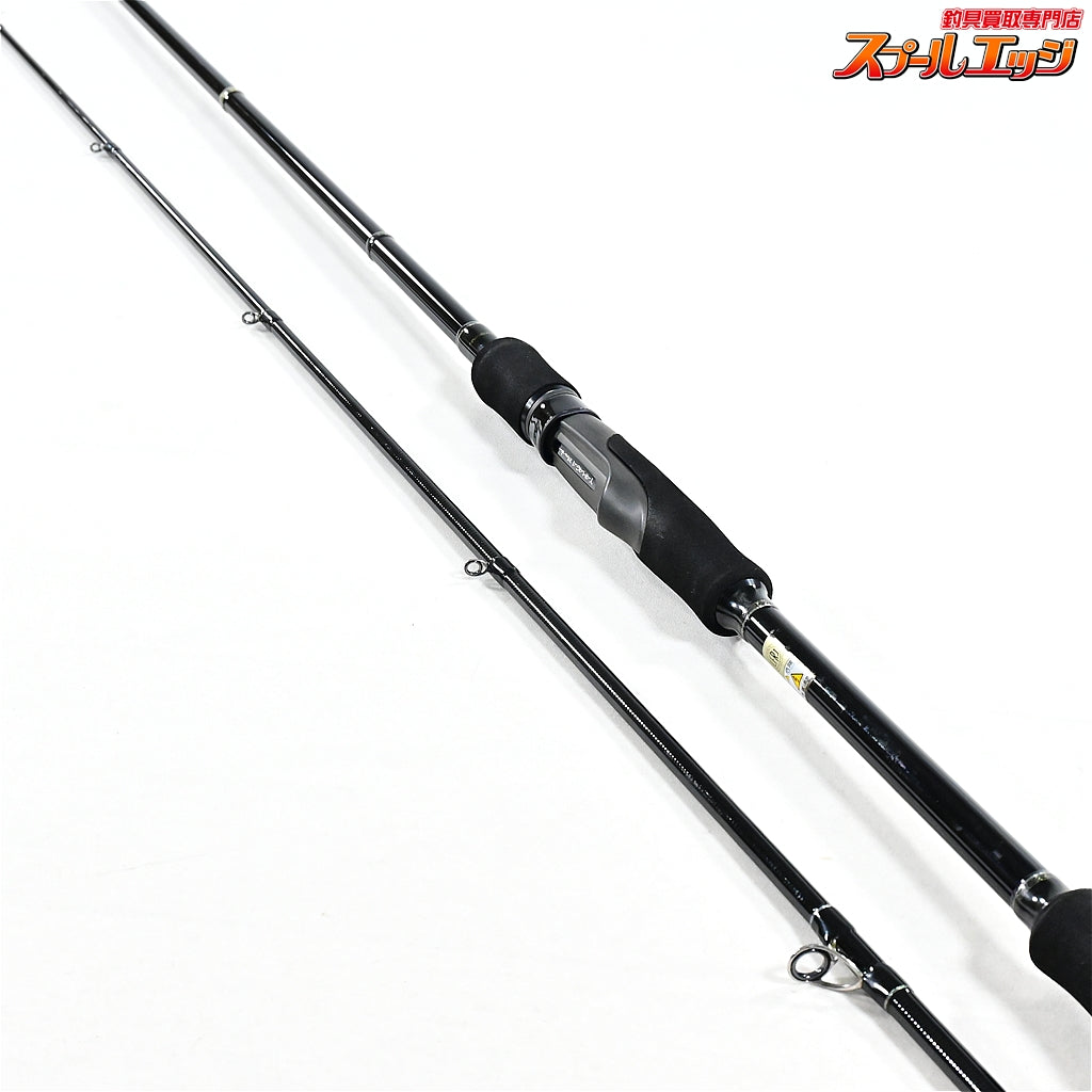 【ヤマガブランクス】 メビウス 83MH MS-83MH YAMAGA Blanks Mebius アオリイカ K_173