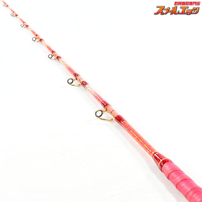 店頭受取のみ【剛樹】 Gアクア リミテッド 240 GOUKI G-AGUA LIMITED LTD シマアジ ヒラマサ カンパチ K_284